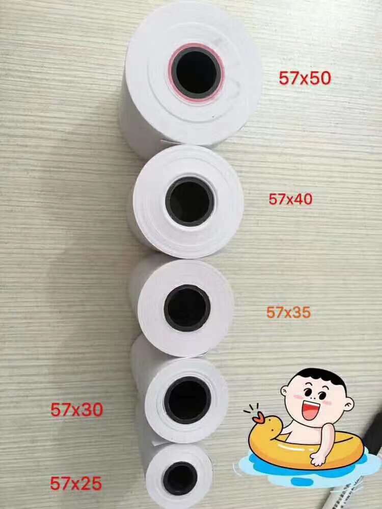 热敏纸：让打印更高效