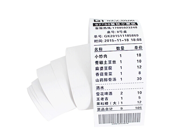 热敏收银纸显色差是什么原因？
