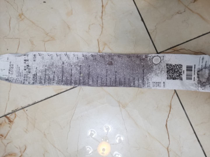 热敏纸碰到酒精为什么会变黑？