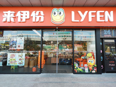 金沙集团www3354cc电影票可按需定制